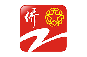 微宏協同管理平臺助力浙江歸國華僑聯合會