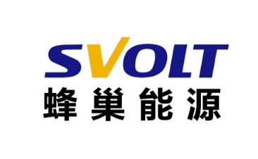 微宏簽約新能源領軍企業蜂巢能源