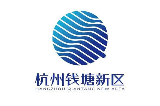 微宏簽約杭州錢塘新區城市發展集團