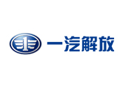 一汽解放 ：業務流程可視化